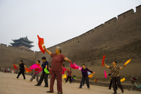 The City Wall of the Ancient City of Ping Yao,Shanxi Province