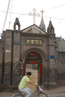 A Church in Ping Yao,Shanxi