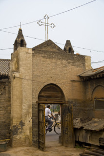 A Church in Ping Yao,Shanxi