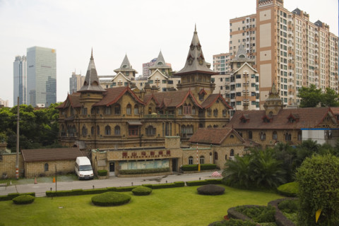 Shanghai City