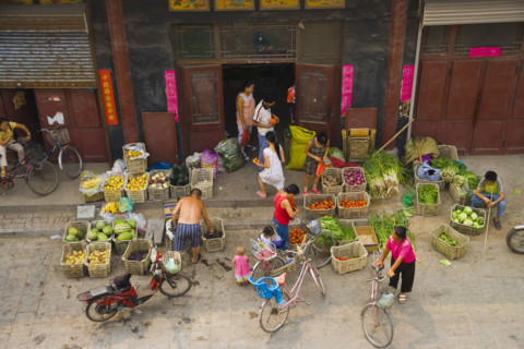 People's Life in Ping Yao,Shanxi