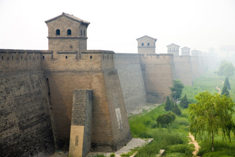 Wall of the Ancient City of Ping Yao,Shanxi