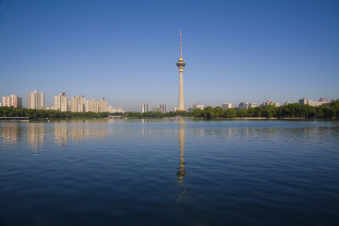 CCTV Transmission Tower behind a Lake