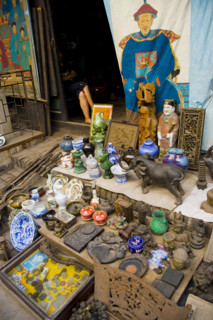The Ancient City of Ping Yao,Shanxi Province