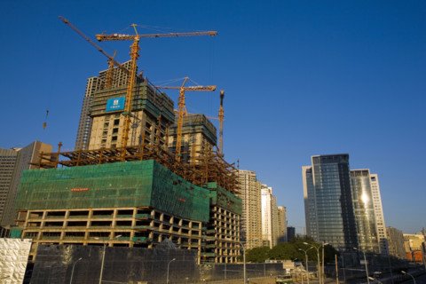 Mansions and Buildings,View of Beijing City