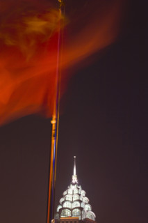 National Flag