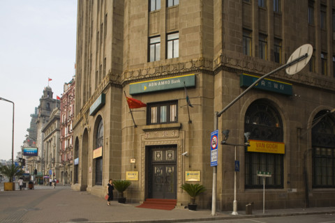 Bund of Shanghai
