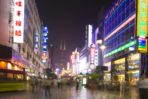 Nanjing Road at Night,Shanghai
