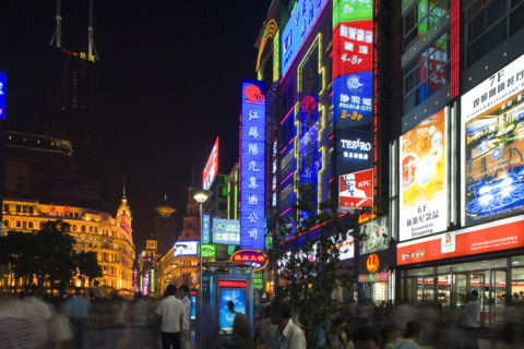 Nanjing Road at Night,Shanghai