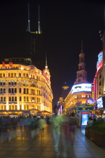 Nanjing Road at Night,Shanghai