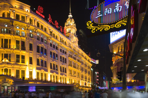 Nanjing Road at Night,Shanghai