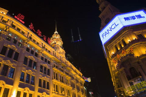 Nanjing Road at Night,Shanghai