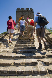 View of Simatai Great Wall