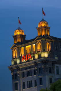 Buildings at the Bund of Shanghai