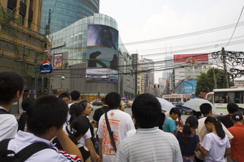 Nanjing Road,Shanghai