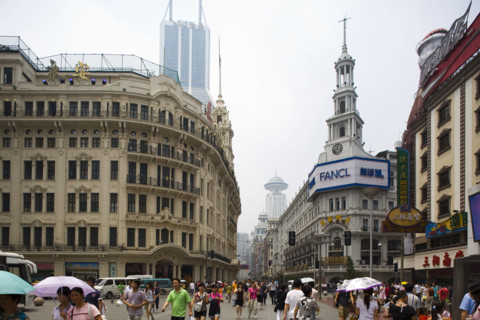 Nanjing Road,Shanghai