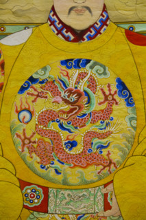 Ancient Painting