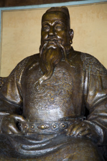 the Ming Tomb in Beijing