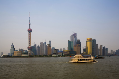 Pudong Skyline along Huangpu River,Shanghai