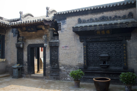 The Yard of Qiao Family-a wealthy family of that period named Qiao,Shanxi
