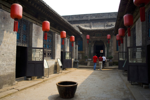 The Yard of Qiao Family-a wealthy family of that period named Qiao,Shanxi