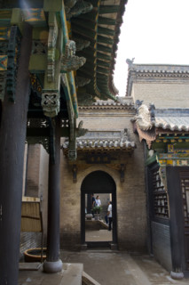 The Yard of Qiao Family-a wealthy family of that period named Qiao,Shanxi