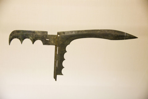 Cultural Relics and Treasure in Shanghai Museum