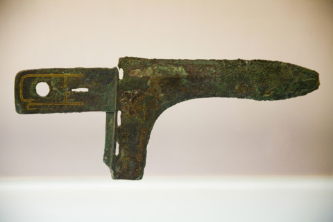Cultural Relics and Treasure in Shanghai Museum
