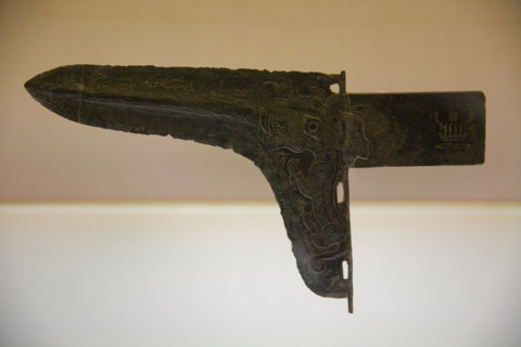 Cultural Relics and Treasure in Shanghai Museum
