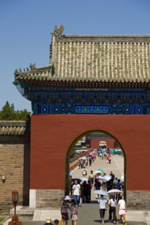 View of Temple of Heaven