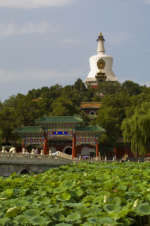 View of North Sea Park,Beijing