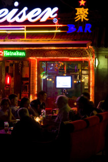 Night View of Bar Street,Beijing