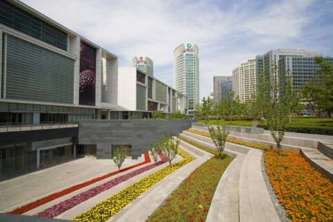 View of Beijing City