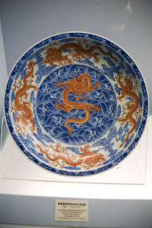 Cultural Relics and Treasure in Shanghai Museum