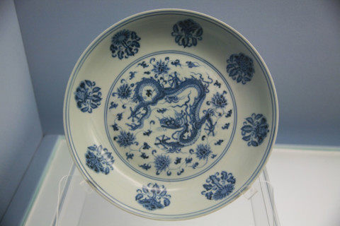 Cultural Relics and Treasure in Shanghai Museum