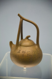 Cultural Relics and Treasure in Shanghai Museum