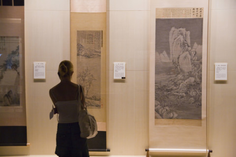 Cultural Relics and Treasure in Shanghai Museum
