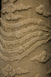 the Ming Tomb in Beijing