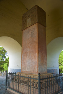the Ming Tomb in Beijing