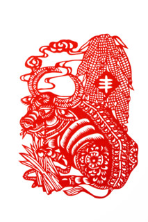 Chinese Paper cuts
