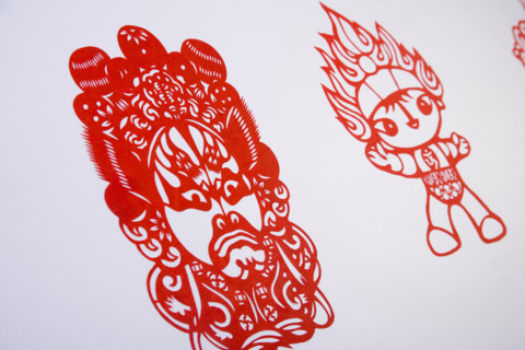 Chinese Paper cuts