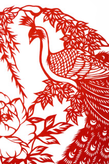 Chinese Paper cuts