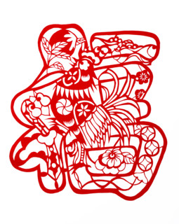 Chinese Paper cuts