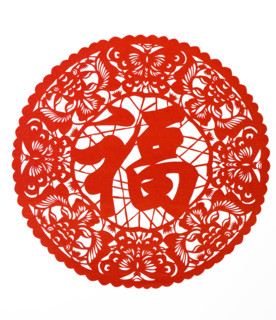 Chinese Paper cuts