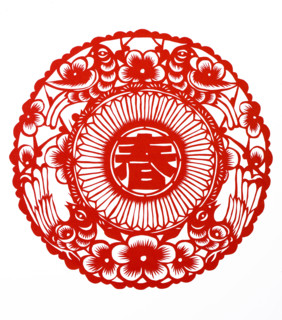 Chinese Paper cuts