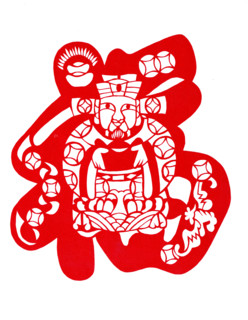 Chinese Paper cuts