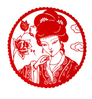 Chinese Paper cuts