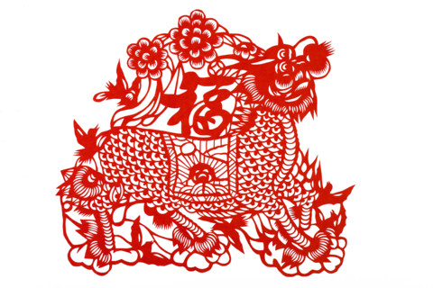 Chinese Paper cuts