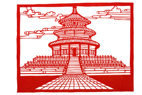 Chinese Paper cuts