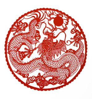 Chinese Paper cuts